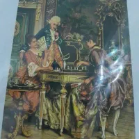 دارقالی کامل|فرش|کرمانشاه, |دیوار