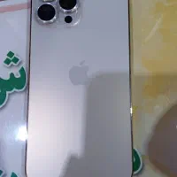 اپل ۱۳ پرو مکس تمیز