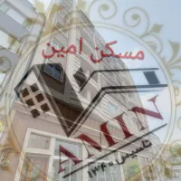 دفترکار 48متری براصلی پیروزی/مترو نیروهوایی