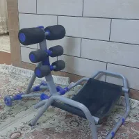 دستگاه دراز و نشست