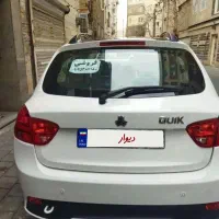 کوییک R سیاه وسفید پلاک تهران
