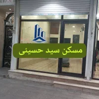 اجاره مغازه ۲۰متری باسرویس ۲۴متری فرهنگیان