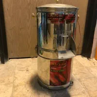 سبزی خردکن سبزینه