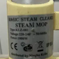 بخار شوی مجیک|جاروبرقی، جارو شارژی، بخارشو|قائم‌شهر, |دیوار