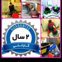 لوله بازکنی « %50% تخفیف » شبانه روزی ارزان ترین