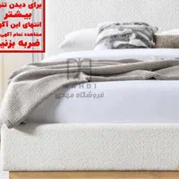 تخت*تشک*سرویس خواب*تختخواب مدل مارال رنگبندی|تخت و سرویس خواب|مشهد, شهرک رازی (شهرک غرب)|دیوار