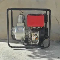 موتور آب کاما فروشی