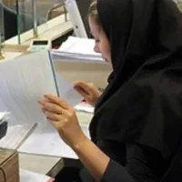 تبدیل سابقه کار به مدرک لیسانس الی دکتری معتبر