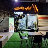 استخدام پیک موتوری رستوران