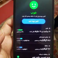 سامسونگ A52s 5g