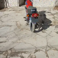 متور کبیر ۲۰۰