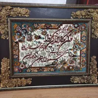 تابلو فرش ماشینی