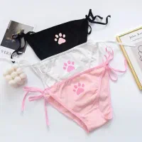 فروش لباس زیر با قیمت مناسبت