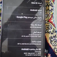 a51|موبایل|کرمانشاه, |دیوار