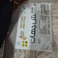 فرش ماشین ۱۲ متری صادراتی طرح زیبای وینتیج|فرش|تهران, نصرت|دیوار