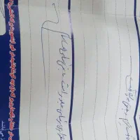 پژو پارس  Xu7|خودرو سواری و وانت|مشهد, گلبرگ|دیوار