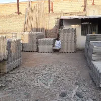 خریدار ایرانیت دسته دوم با بهترین قیمت