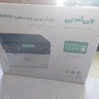 پرینتر و چاپگر لیزی چند منظوره