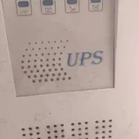 ups