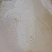 ارد برنج عطری ودرجه ۱