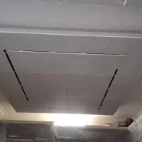 کناف|خدمات پیشه و مهارت|اردبیل, |دیوار