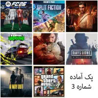 نصب پک آماده بازی PS5 درشرایط بسته بودن اکانت‌ها|کنسول، بازی ویدئویی و آنلاین|مشهد, صیاد شیرازی|دیوار