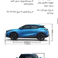 گک جی اس 3  GAC  GS3 R. STYLE|خودرو سواری و وانت|تهران, تجریش|دیوار