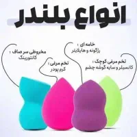 محصولات آرایشی و بهداشتی زیر قیمت بازار|آرایشی، بهداشتی، درمانی|بندرعباس, |دیوار