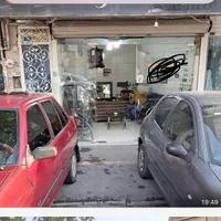 مغازه ۲۱ متر|فروش مغازه و غرفه|تهران, خاک سفید|دیوار