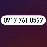 0917-761-0597