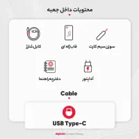 ردمی نوت 13 4G 256G RAM8|موبایل|کرج, عظیمیه|دیوار