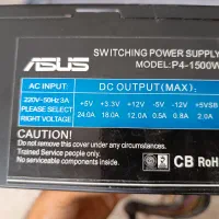 پاور ۲۵۰ وات asus