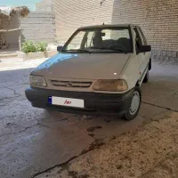 دزفول