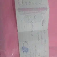 صفته. مبلغ. 50ملیون