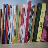 تعدادی کتاب رمان روانشناسی شعر نمایشنامه تاریخی