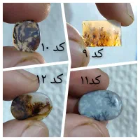 انگشتر نقره و طلا شجر قائن زمرد الماس یاقوت زبرجد|جواهرات|ری, فیروزآبادی|دیوار