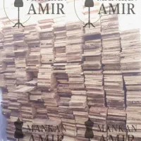 چوب ترمو ۱۲۰ سانتی ضدآب، ضخامت ۱۲ میل فقط ۱۱۵ ت|فروشگاه و مغازه|شیراز, لب آب|دیوار