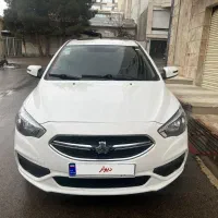 شاهین پلاس اتومات ۱۴۰۴