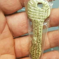 دعا ی چل کلید کله بند