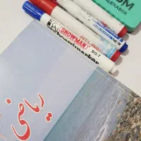 معلم خصوصی صدرا