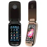 Motorola موتورولا|موبایل|تهران, تجریش|دیوار