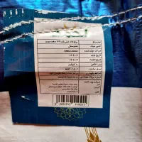 برنج دانه بلند احمد|خوردنی و آشامیدنی|لاهیجان, گلستان|دیوار