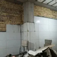 کاشیکاری