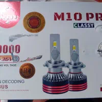 هدلایت m10سه فیش یک عدد دو فیش