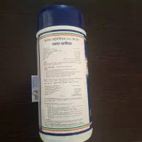 سم vulom|خدمات باغبانی و درختکاری|شیراز, سینما سعدی|دیوار