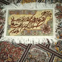 تابلوفرش دست بافت پرداخت شده