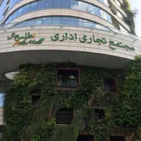 ۲۰۰متر/سنداداری/مبله پارتیشن دار/اطلس مال نیاوران