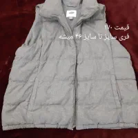 لباس گرم نوجوان