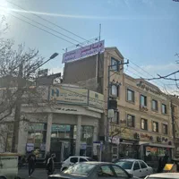 گفتار درمانی کلینیک سلامت توس|خدمات آرایشگری و زیبایی|مشهد, توس (بلوار توس)|دیوار