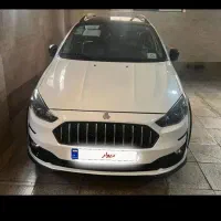 خودرو سواری اطلس
